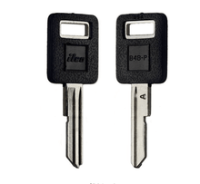 B48-P / P1098A-P Key Blanks – 5 Pack | For GM Vehicles | Buick, Cadillac, Chevrolet, GMC, Oldsmobile, Pontiac, Trovill | Nickel-Plated Brass