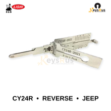 Original Lishi - CY24R Reverse Jeep Grand Cherokee –Anti-Glare 2-in-1 Pick & Decoder