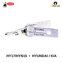 Original Lishi - HY17 / HYN15 Hyundai & Kia –2-in-1 Pick & Decoder